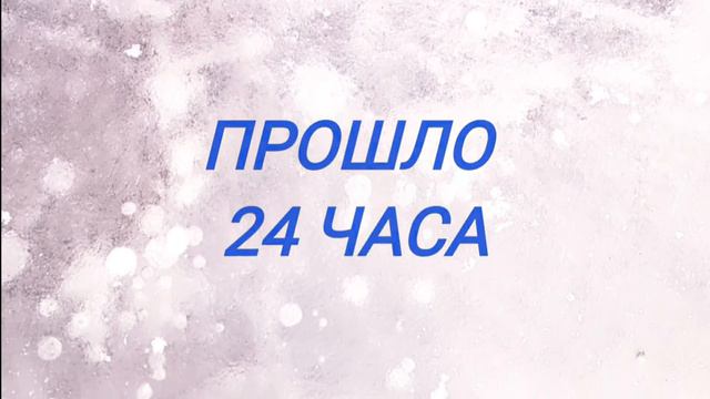Погодные аномалии.В январе погода отожгла.