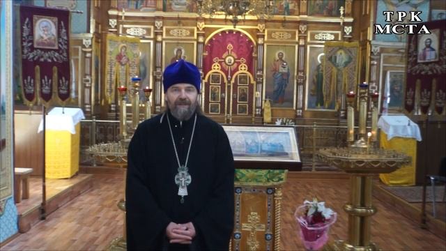 Уроки Православия... смотреть онлайн