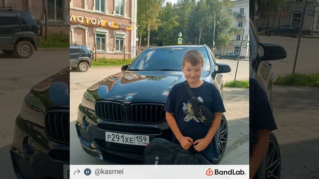 Зачем