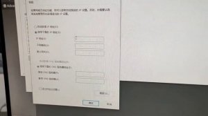 IP setting and language setting for the Printexp (network version)