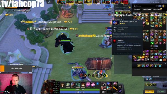 НАШЕЛ НОВЫЙ ПРОЦЕНТ ДЛЯ КРИПОВ В CUSTOM HERO ARENA | DOTA 2 смотреть онлайн