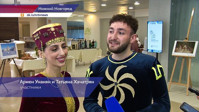 В Нижнем Новгороде открылся Всероссийский молодежный межнациональный лагерь «Диалог культур»