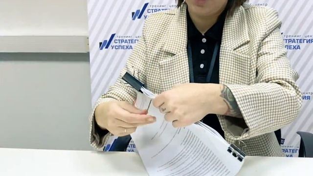 Как оформить кассовую книгу смотреть онлайн