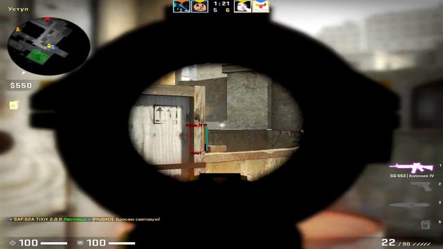 До глобала с софтом | Legit Hacking | Winner.pw/Winner Free | #4 cheat for cs go смотреть онлайн