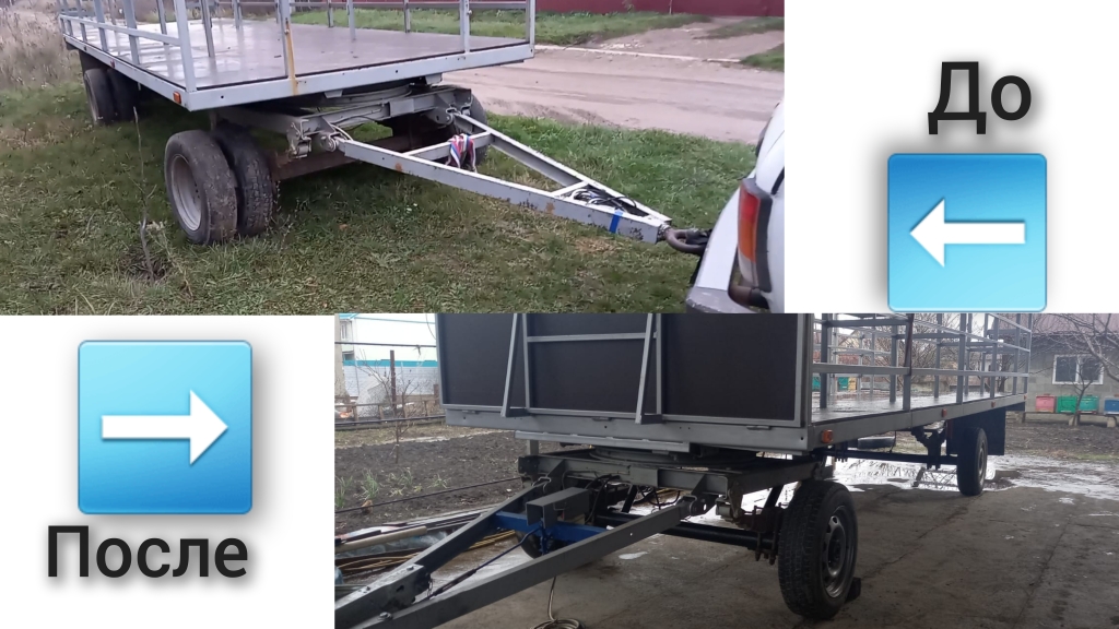 Закончили реконструкцию прицепа для перевозки пчел смотреть онлайн