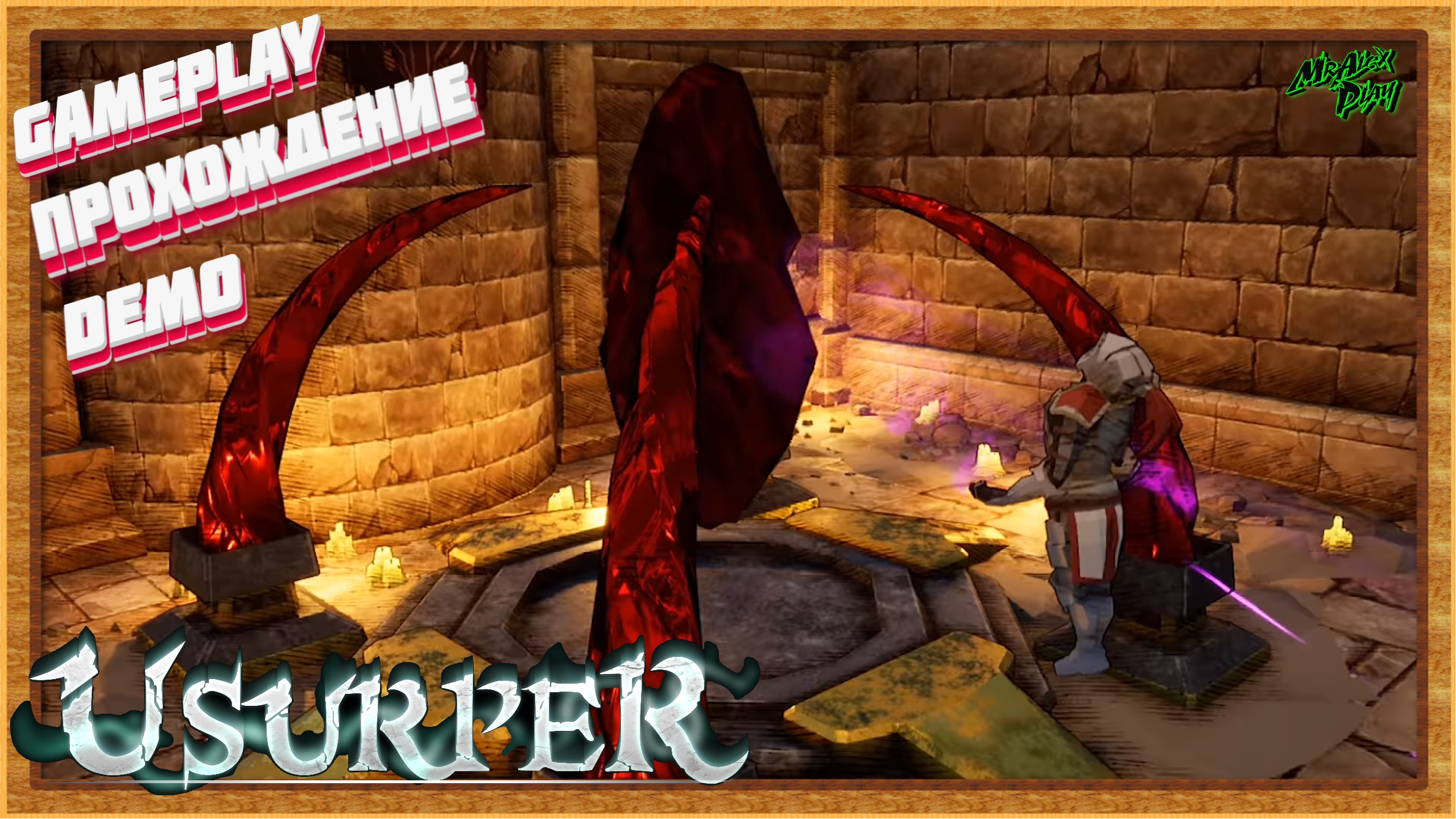 Usurper: Soulbound Demo gameplay прохождение обзор
