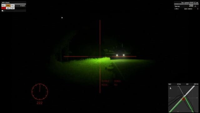 ARMA 3 | ТЕПЛОВИЗОР | Не повторять! | Fail #100 смотреть онлайн