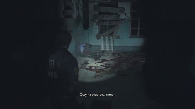 НОВЫЙ НАПАРНИК  Resident Evil 2 2