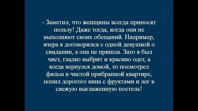 Подборка фото приколов из whatsapp # 10 смотреть онлайн