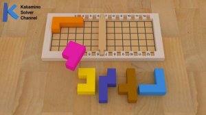 #Katamino - how to solve Level: The Small Slam - C6