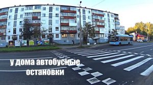 Продается 1-к.кв. БР ул.Карла Маркса д.35