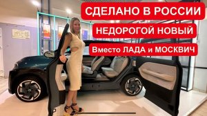 Лиса рулит - подборы, топ авто и советы