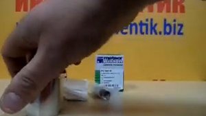 ОБЗОР поршень для бензопил Husqvarna 365 XP (METEOR)