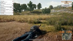 PlayerUnknown's Battlegrounds - Первый взгляд и обзор PUBG (стрим, гайд)