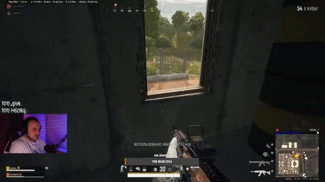 ПРОДОЛЖИМ ТЕСТ НОВОГО ОБНОВЛЕНИЯ 15.1- ТЕСТИМ ВМЕСТЕ ~ СТРИМ PUBG смотреть онлайн