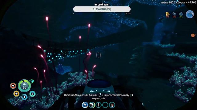 СТРИМ ПО СБАНЕ, СНОВА В ВОДУ смотреть онлайн