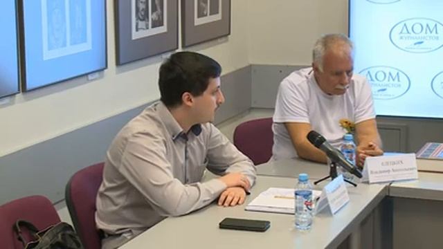 Круглый стол, посвящённый вопросу возможности создания Воронежского областного перечня исторических смотреть онлайн