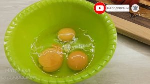 Самая простая запеканка из кабачка на сковороде