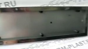 Рамка для гос.номера (металлическая).