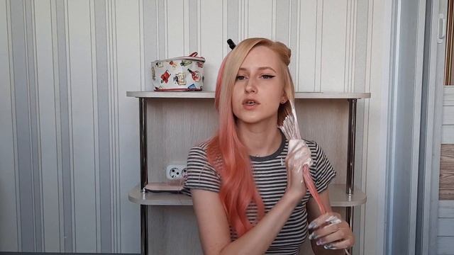 Как смыть с волос гофрированную бумагу/смыть краску сметаной смотреть онлайн