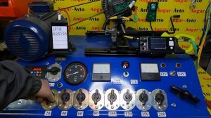 Проверка генератора на стенде Mazda Mazda6 LF1818300 GG LF18