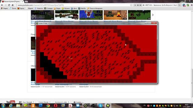 Моя лучшая из лучших игр которых я создал! смотреть онлайн