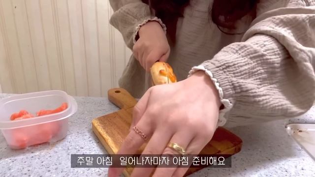 ENG) 자취생 브이로그 ? 퇴근 하고 제육쌈밥 해먹고 ?소소한 생일 보낸 일상 ( 요거트,새우소금구이,라면,제육볶음,된장찌개,연어베이글,스프,순두부찌개,떡갈비,소고기,파스타)