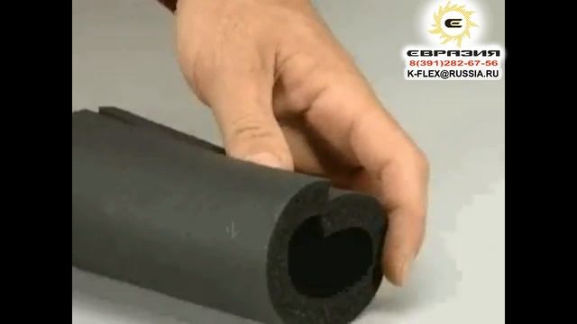 ЕВРАЗИЯ ЦКП.K-FLEX. Монтаж, фланец малого диаметров смотреть онлайн