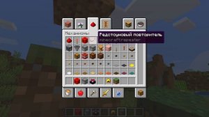 10 НЕВЕРОЯТНЫХ СЕКРЕТНЫХ ПОСТРОЕК В МАЙНКРАФТ 100% (БЕЗ МОДОВ)