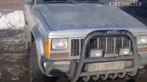Джип чероки 1992 года))