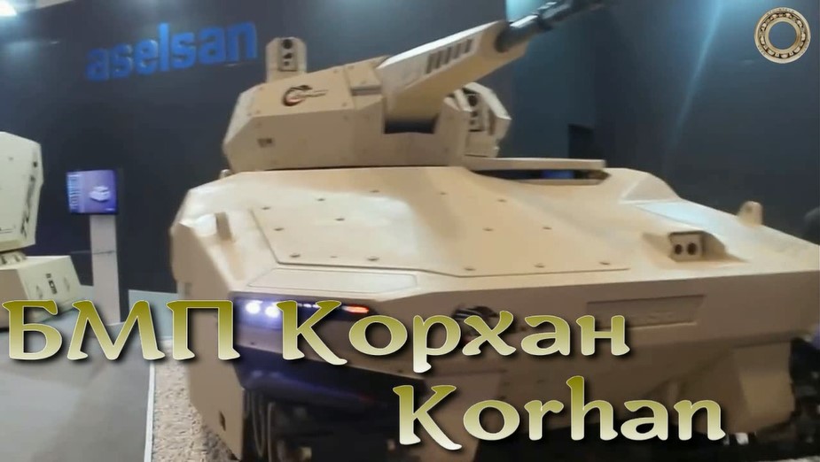 Korhan: новейшая турецкая БМП