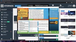 Как играть по сети в Майнкрафт на ПК. Как играть с другом в майнкрафт на ПК
