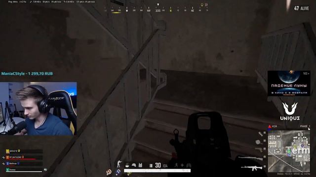 СТРИМЕР ПРОТИВ СТРИМЕРА PUBG POKAMOLODOY,IBIZA,ADOUZ1E,ALISA,MAKATAO,DRAINYS,DES0UT,BATULINS смотреть онлайн