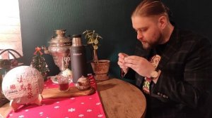 Выдержанный Шу Пуэр Старое Золотое Дерево 357гр 2003г