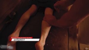 Китайцы будут подсматривать за россиянами в бане / Новости за пару минут 27.05.2024