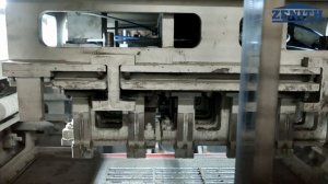 Вибропресс для тротуарной плитки|ZENITH 860 автоматиечский вибропресс