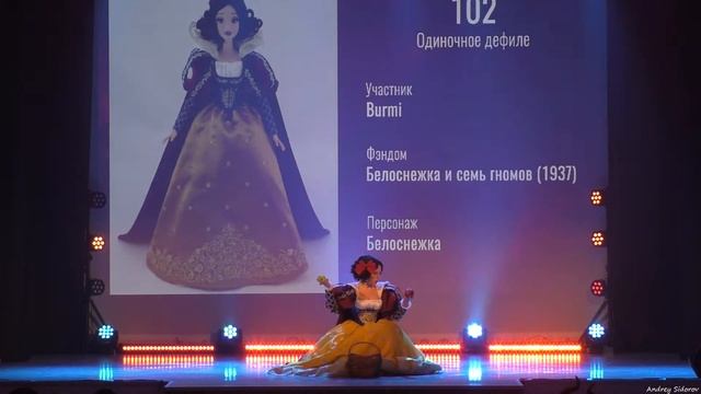 102. Burmi - Белоснежка и семь гномов (1937) - Белоснежка