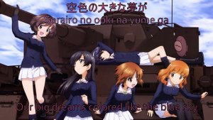 Girls und Panzer - Enter Enter MISSION! Das Finale ver. (English Subs)