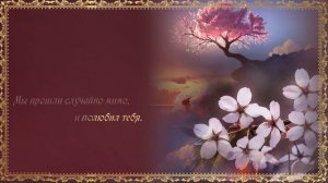 Zhou Shen  - Ying 影  (rus sub)