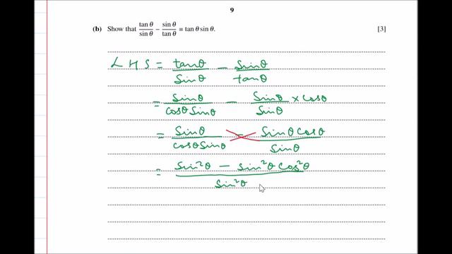 AS Level Maths | Pure Maths 1| 9709/Feb/March/2023 | Paper 12 | Past Paper | Complete Solution |