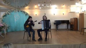 Дуэт Дмитрий Блеклов (домра) - Иванушкин Леонид (аккордеон)
