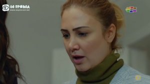 Мерием 66 епизода