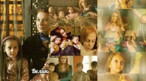 Колыбельная Хюррем Султан