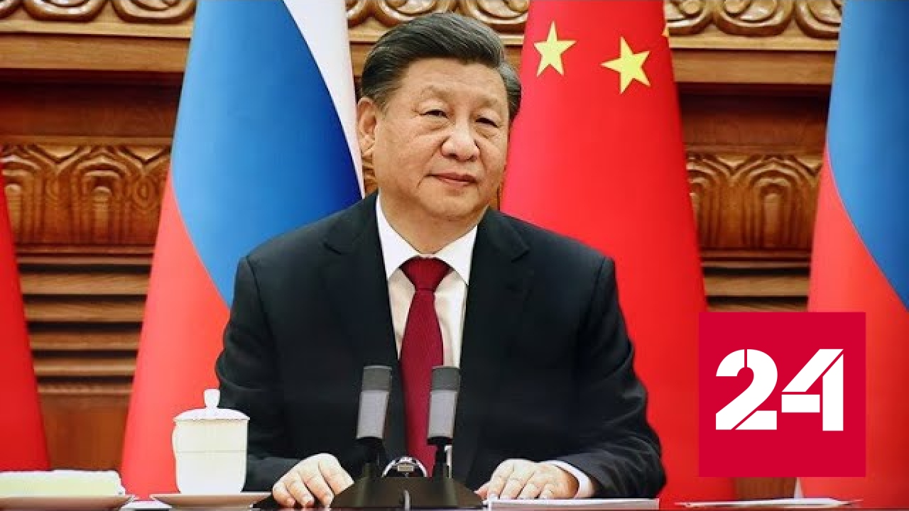 Визит Си Цзиньпина уже второй день в центре внимания всех мировых СМИ - Россия 24