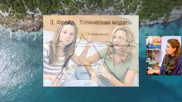Посеешь привычку -  пожнешь характер