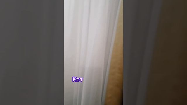 на грани инфаркта ??