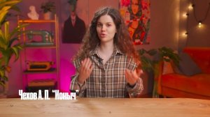 Как написать итоговое сочинение, если совсем не готовился? | Итоговое сочинение 2024 | Оксана Кудла