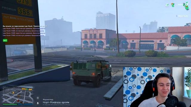 НАС ОБМАНУЛИ НА ОБНОВУ 11.0 ! КОГДА ОНА ВЫЙДЁТ И ЧТО БУДЕТ В НОВОЙ ОБНОВЕ НА RADMIR GTA 5 RP! смотреть онлайн