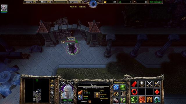 Warcraft 3 Reforged Часть #31 ~Наследие проклятых~ Прохождение кампании смотреть онлайн