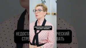 Во сколько нужно ложиться спать, чтобы высыпаться??  #сон #советыдокторанонны #докторноннаосемье